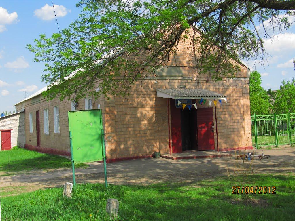 Малинове з panoramio.com - Malynove