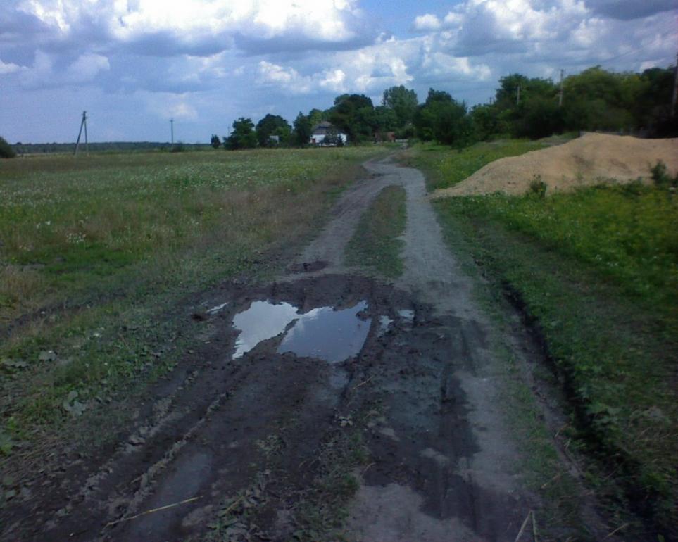 Радехів з panoramio.com - Радехов
