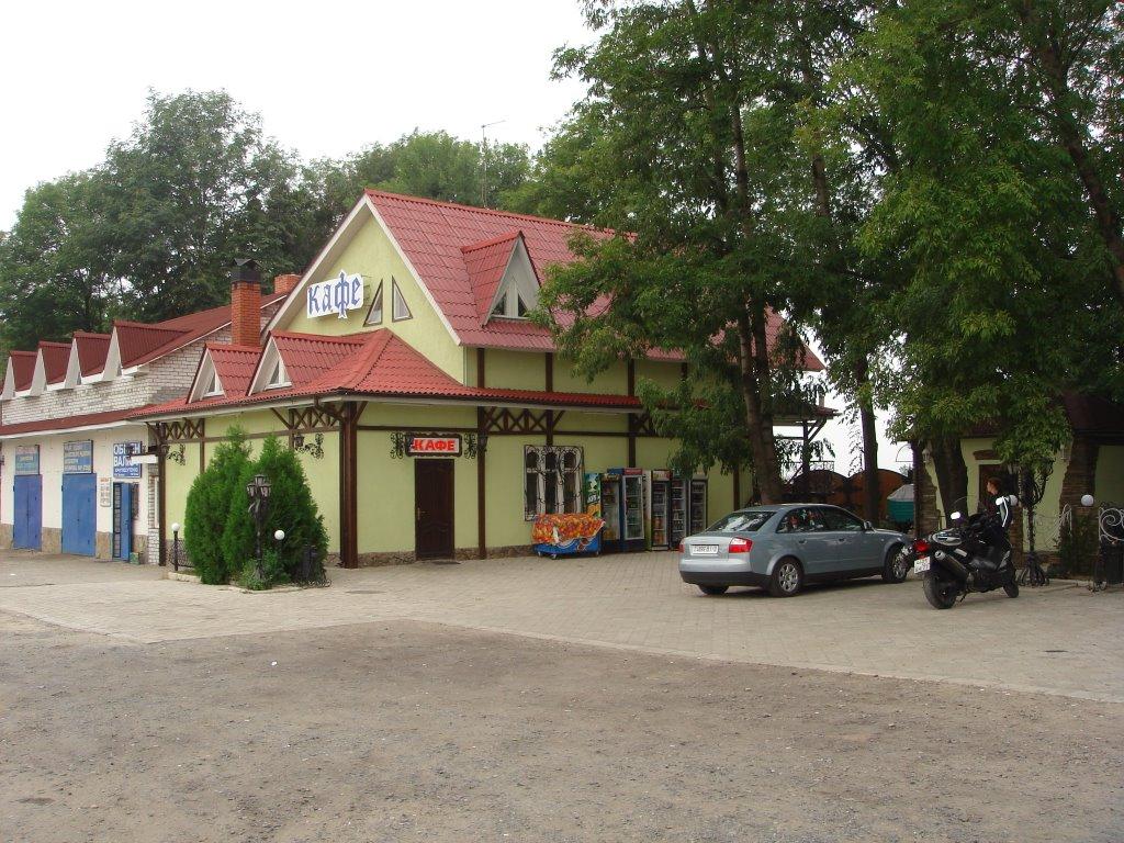 Мерефа з panoramio.com - Мерефа