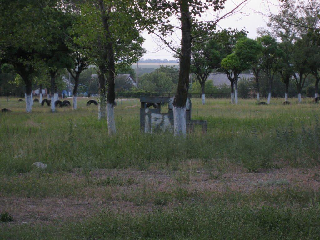 Андріївка з panoramio.com - Андреевка