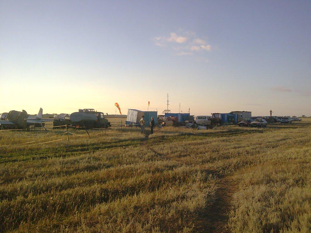 Кремидівка з panoramio.com - Кремидівка