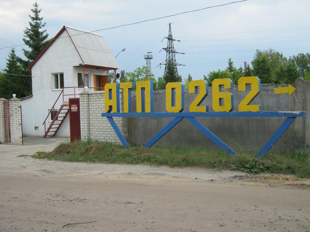 Люблинець з panoramio.com - Люблинець