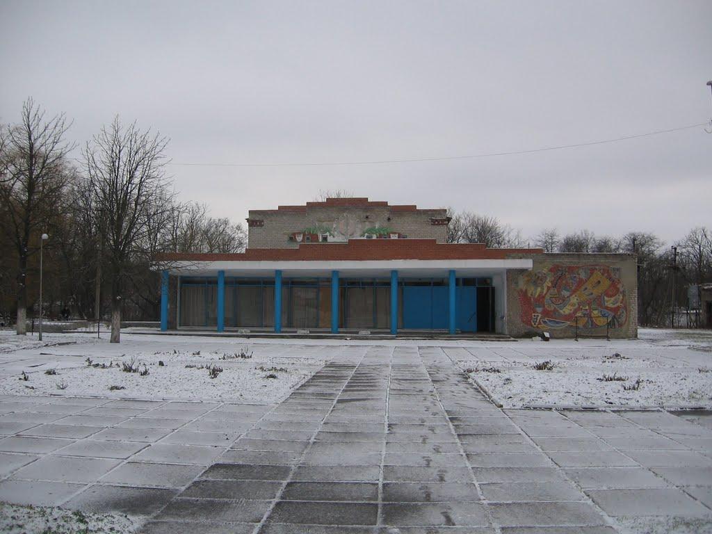 Малинівка з panoramio.com - Малиновка