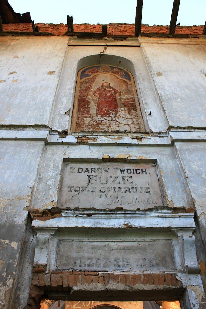 Невірків з panoramio.com - Невирков