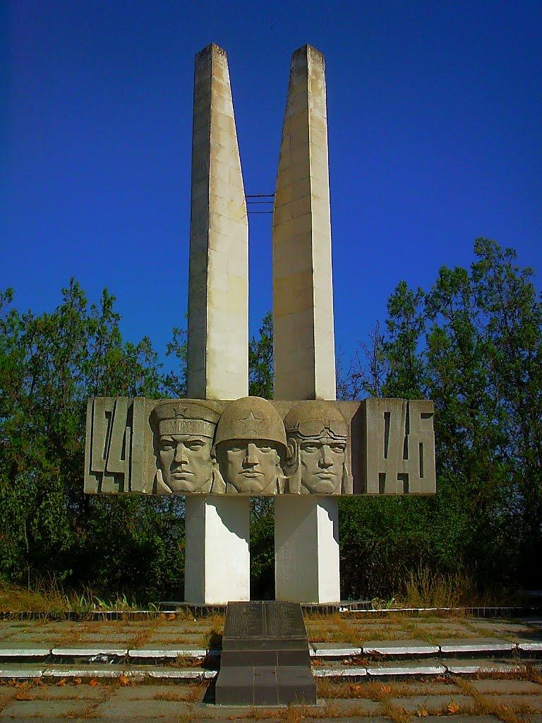 Холмівка з panoramio.com - Холмовка