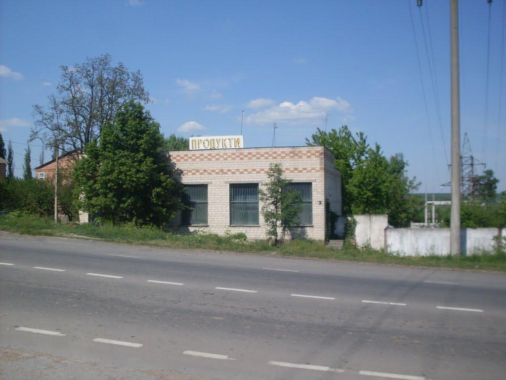 Млинки з panoramio.com - Млынки