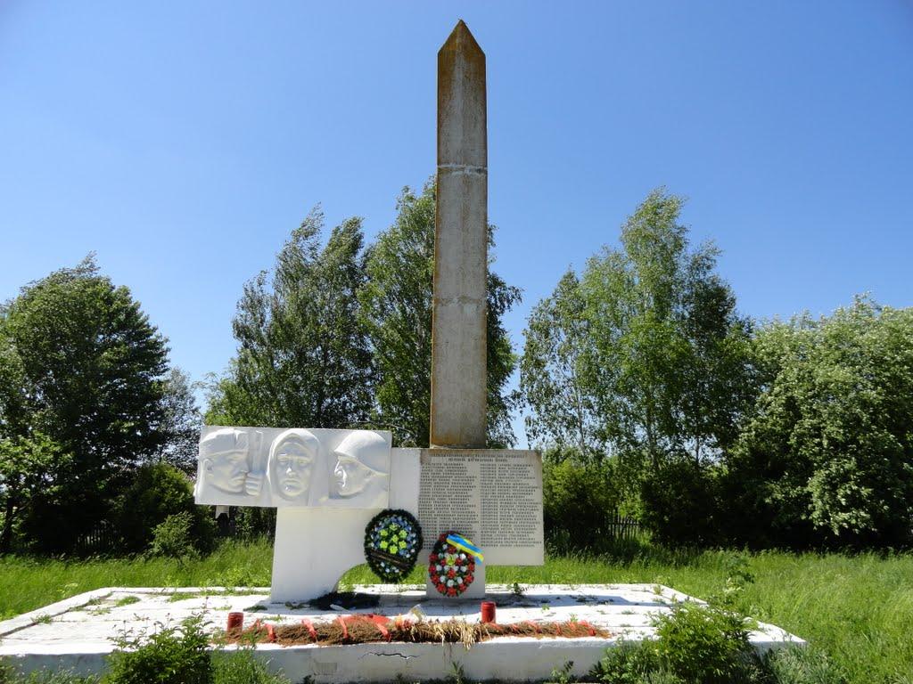 Суськ з panoramio.com - Суськ