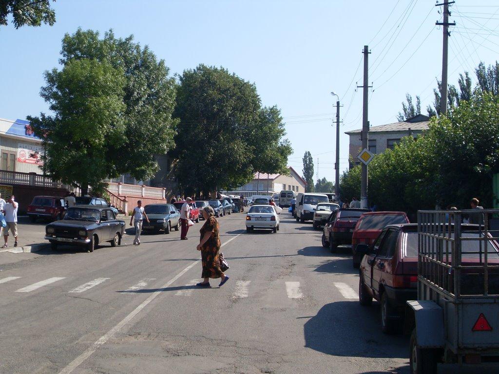 Доманівка з panoramio.com - Доманевка