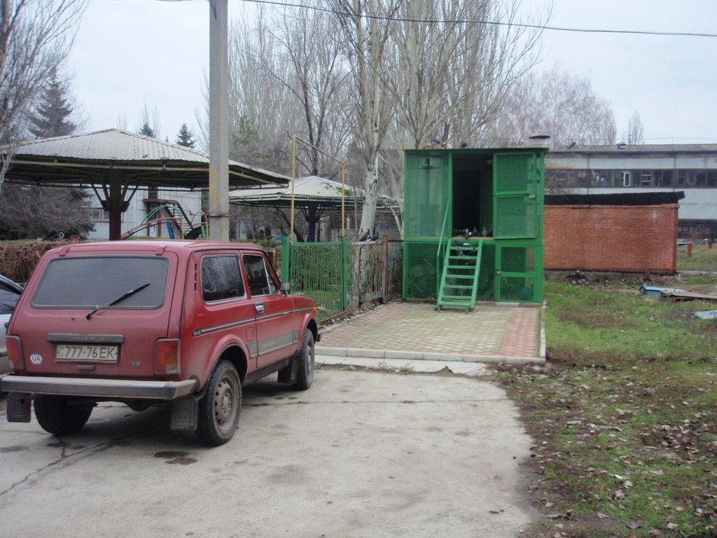 Курахове з panoramio.com - Курахове