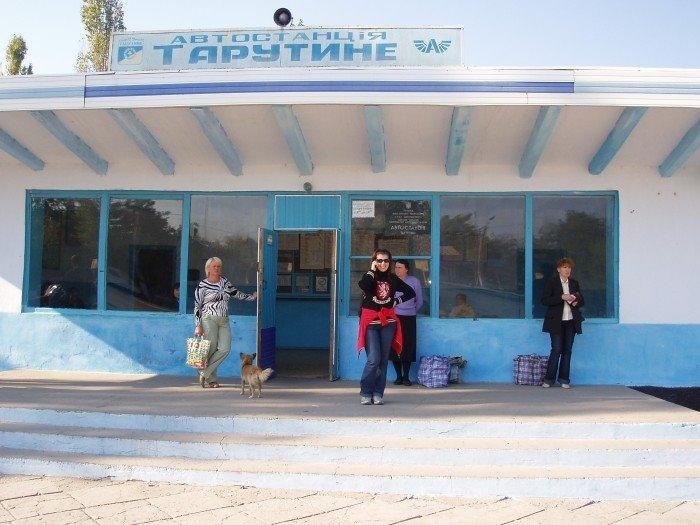 Тарутине з panoramio.com - Тарутине