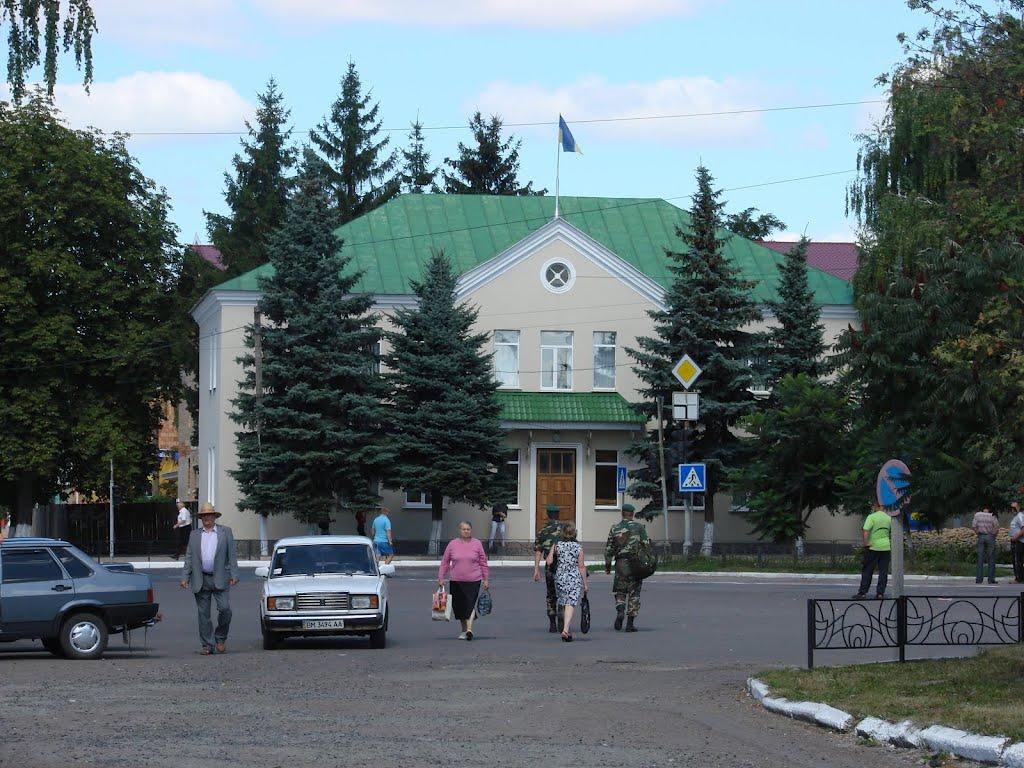 Білопілля з panoramio.com - Белополье