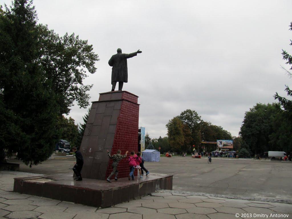 П'ятихатки з panoramio.com - Пятихатки