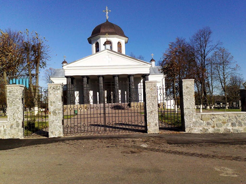 Розумівка з panoramio.com - Розумівка