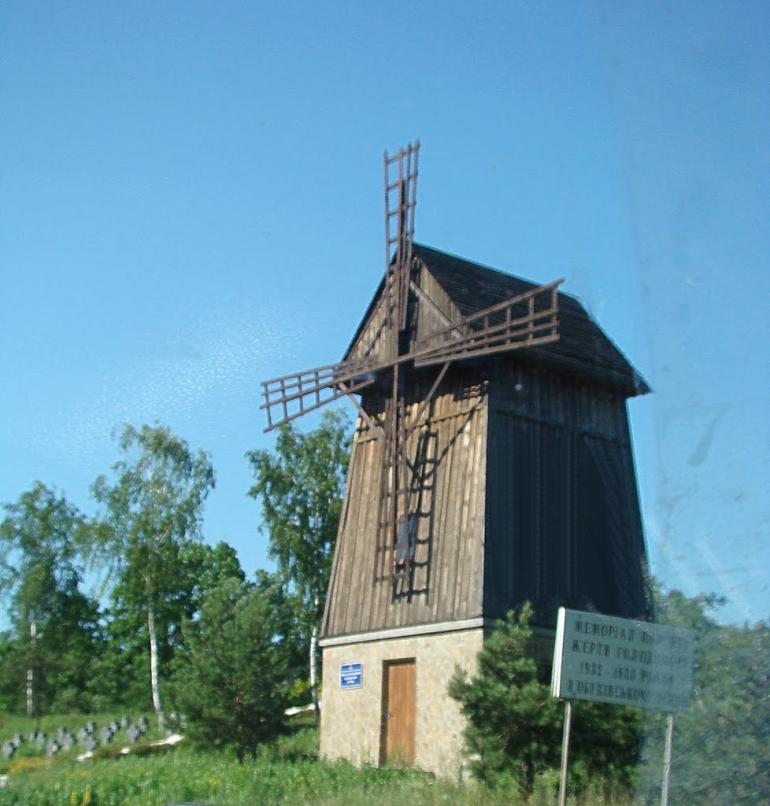 Обухів з panoramio.com - Обухов