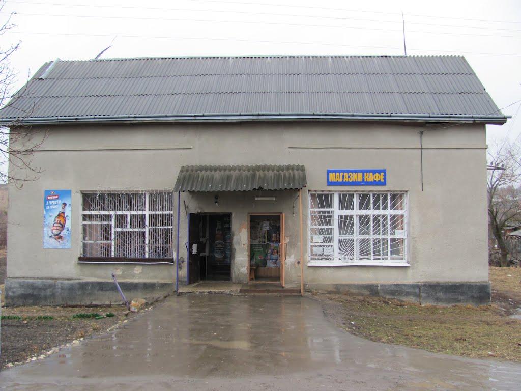 Милування з panoramio.com - Милування
