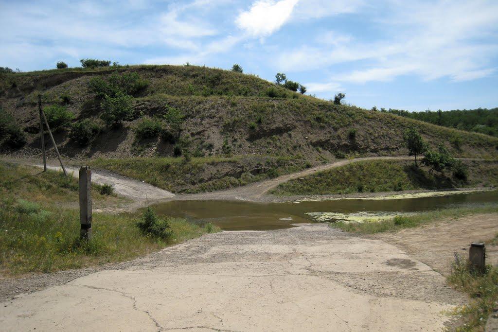 Кам'янка з panoramio.com - Каменка