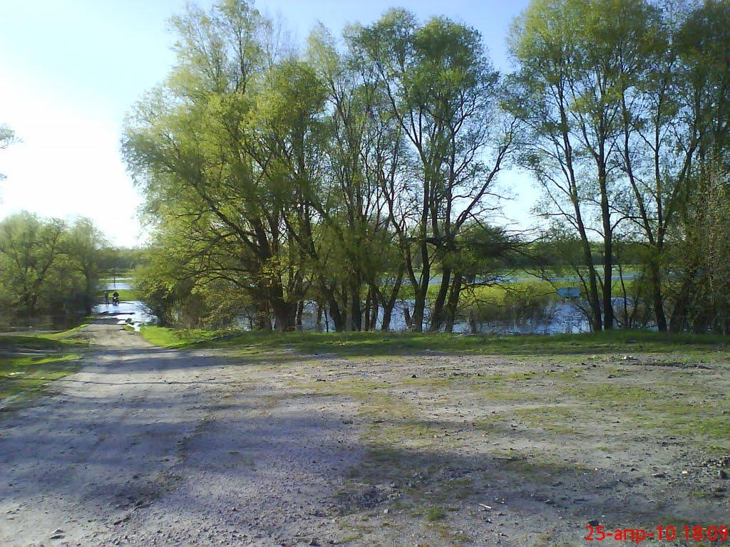 Ладинка з panoramio.com - Ладинка