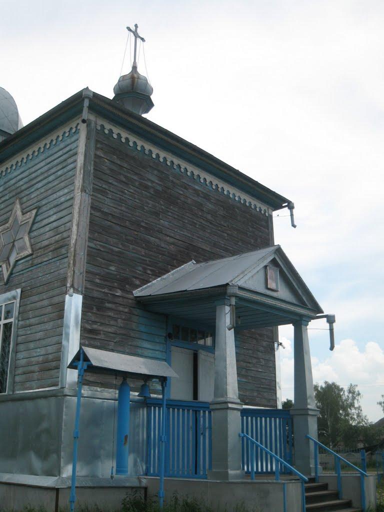 Гути з panoramio.com - Гуты