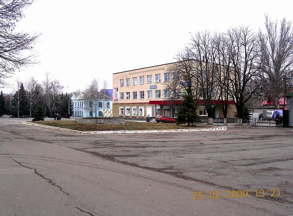 П'ятихатки з panoramio.com - Пятихатки