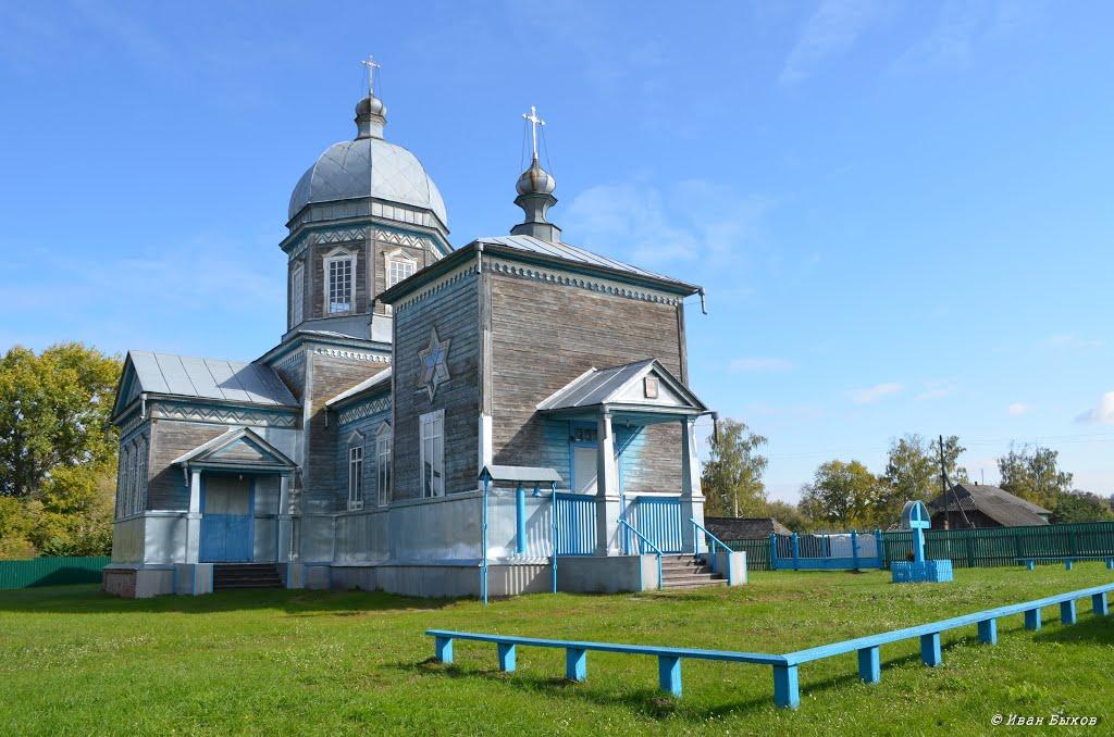 Гути з panoramio.com - Гуты