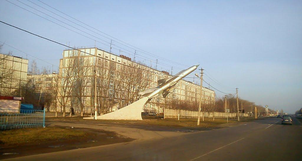Чугуїв з panoramio.com - Чугуев