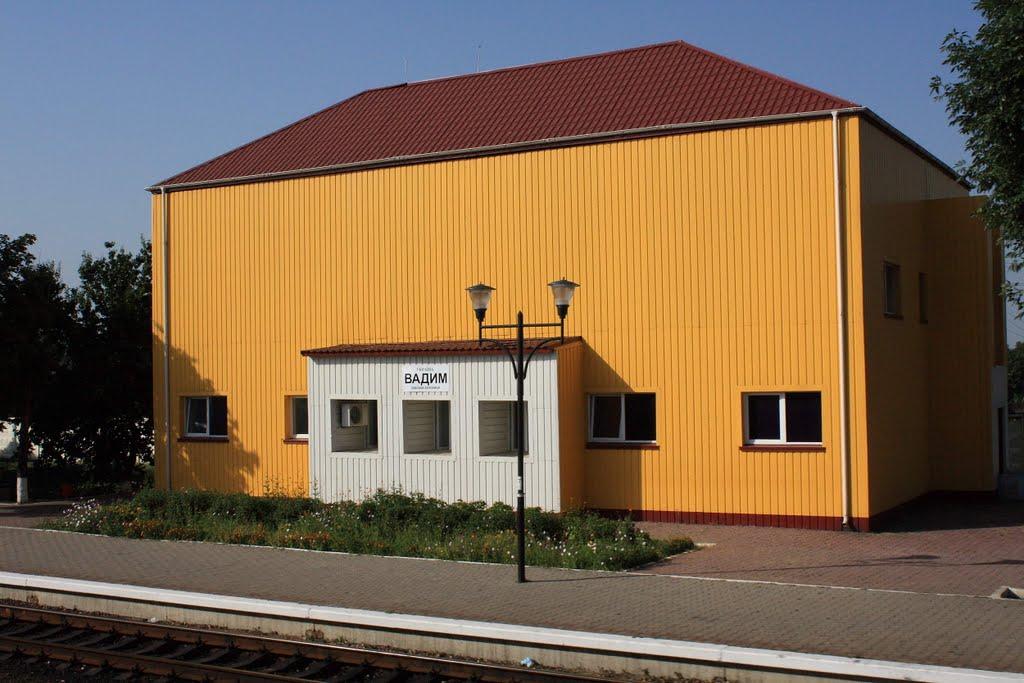 Червоний Чабан з panoramio.com - Червоний Чабан