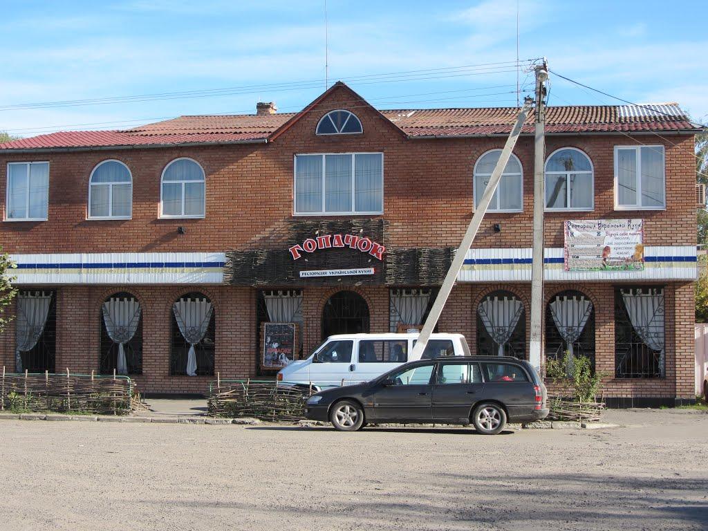 Ківерці з panoramio.com - Киверцы