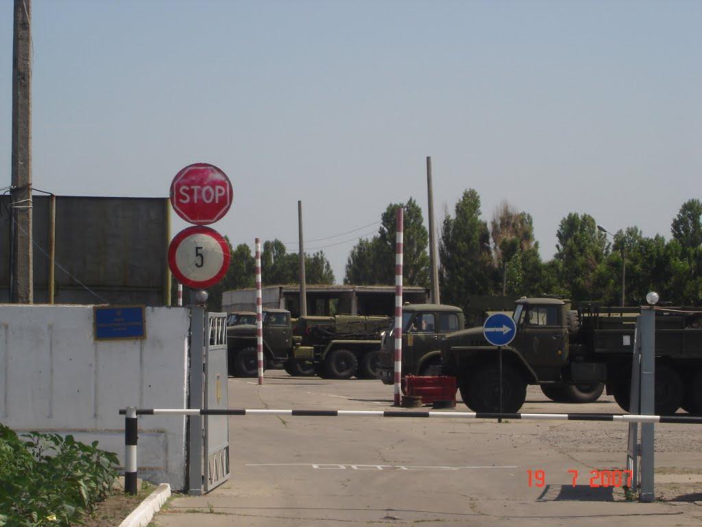 Чугуїв з panoramio.com - Чугуїв