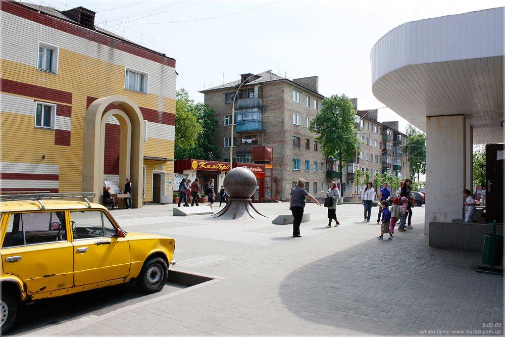 Буча з panoramio.com - Буча