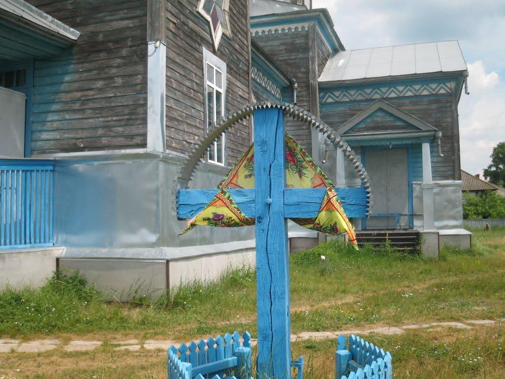 Гути з panoramio.com - Гуты