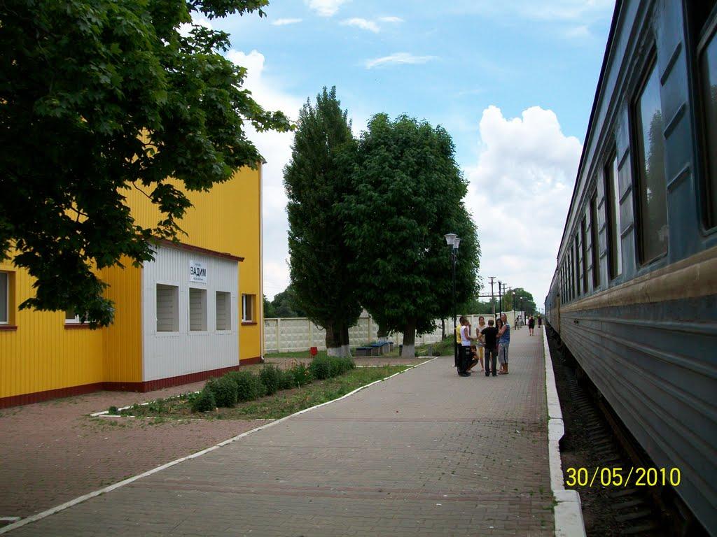 Червоний Чабан з panoramio.com - Червоний Чабан