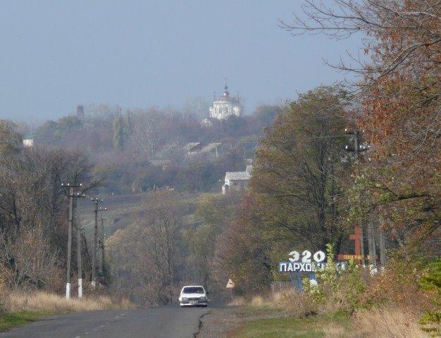 Пархомівка з panoramio.com - Пархомовка
