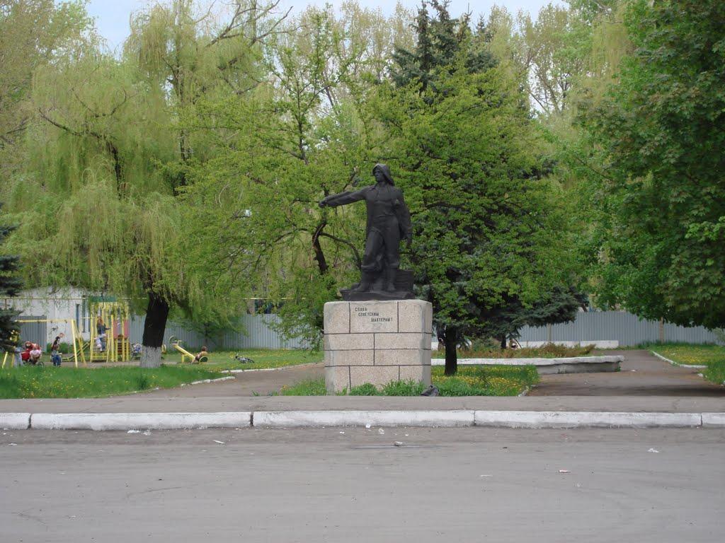 Дубівський з panoramio.com - Дубовский