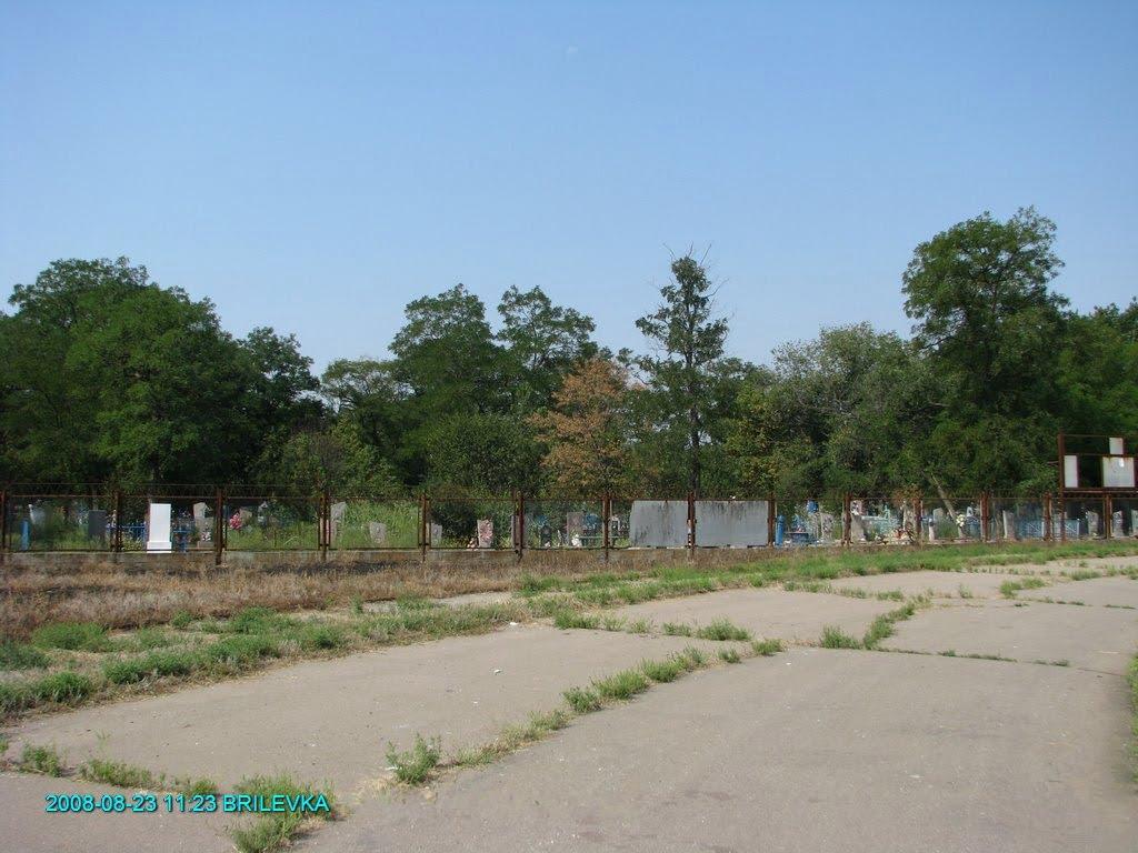 Брилівка з panoramio.com - Брилівка
