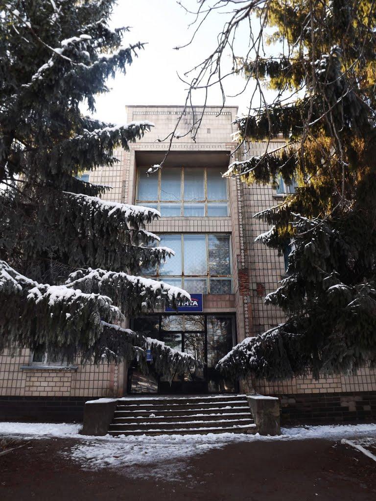 Новомиргород з panoramio.com - Новомиргород