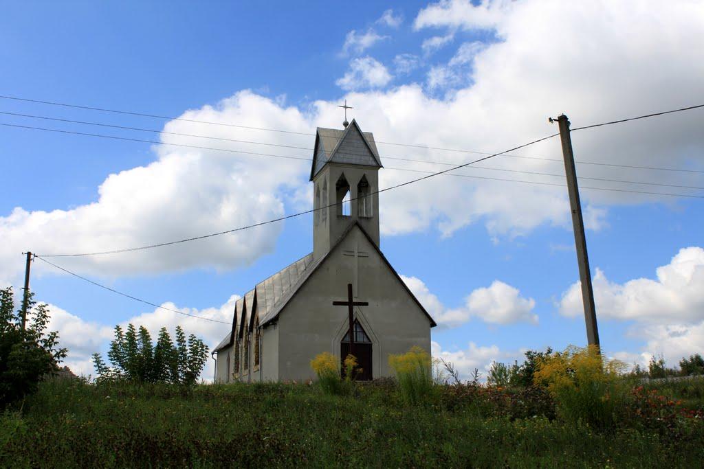 Стратіївка з panoramio.com - Стратіївка