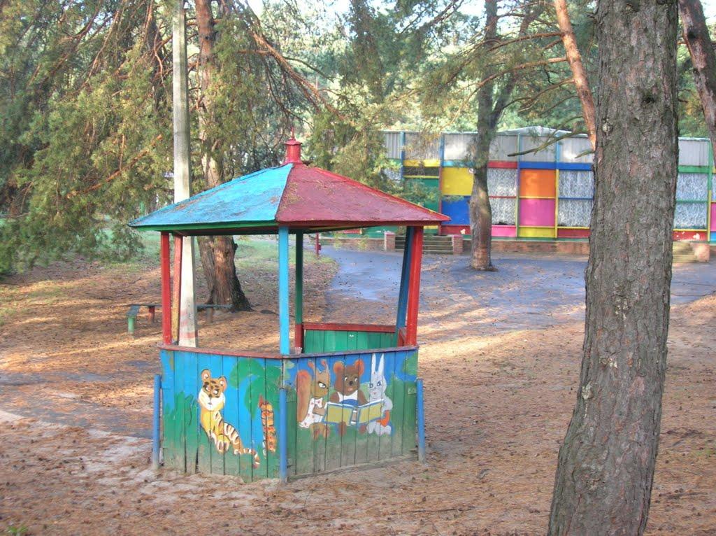 Головач з panoramio.com - Головач