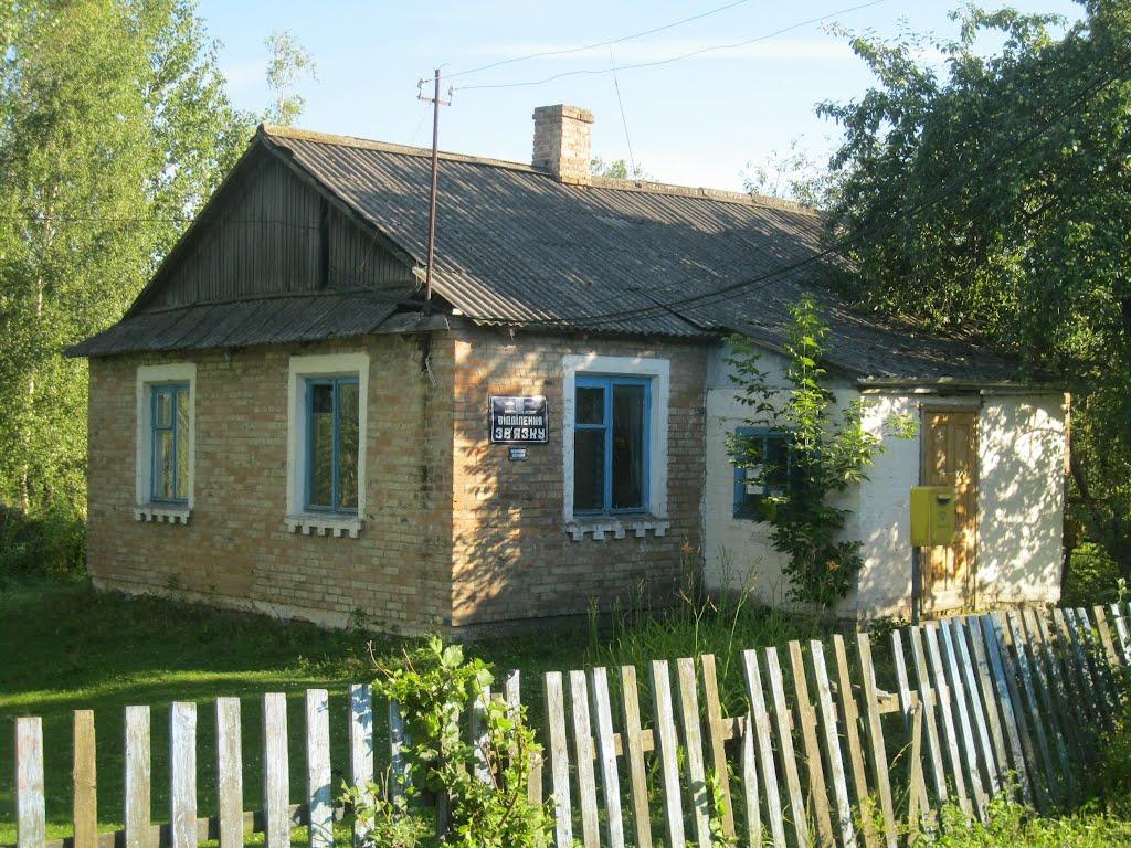 Хотешів з panoramio.com - Хотешів