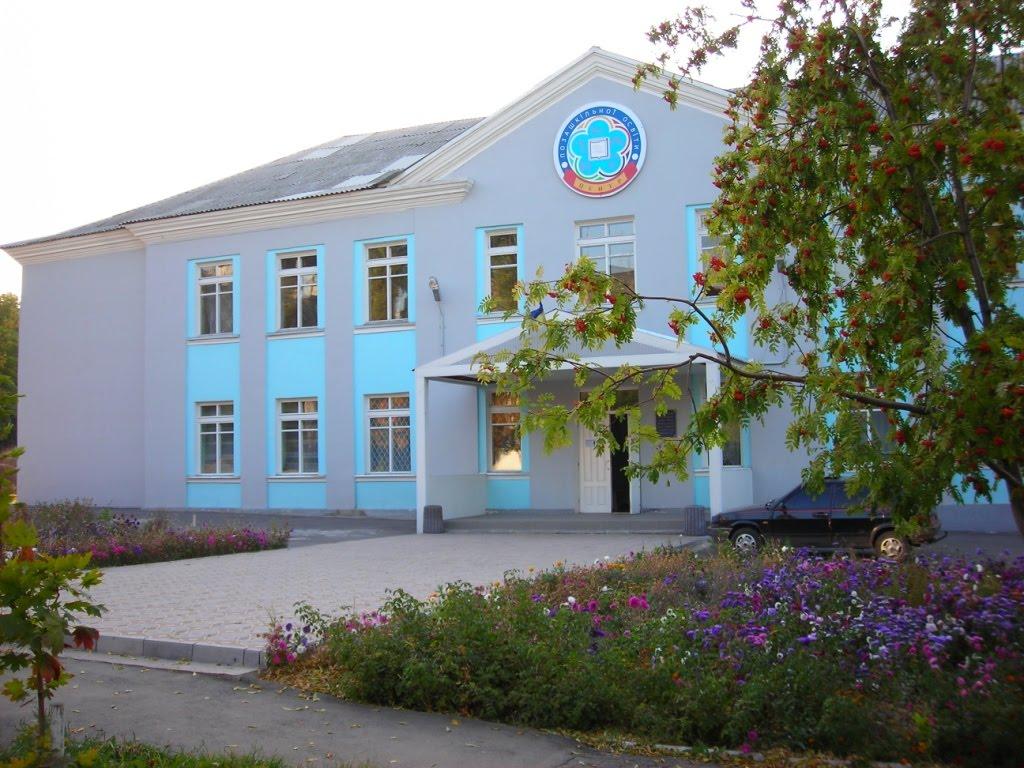 Первомайськ з panoramio.com - Первомайськ