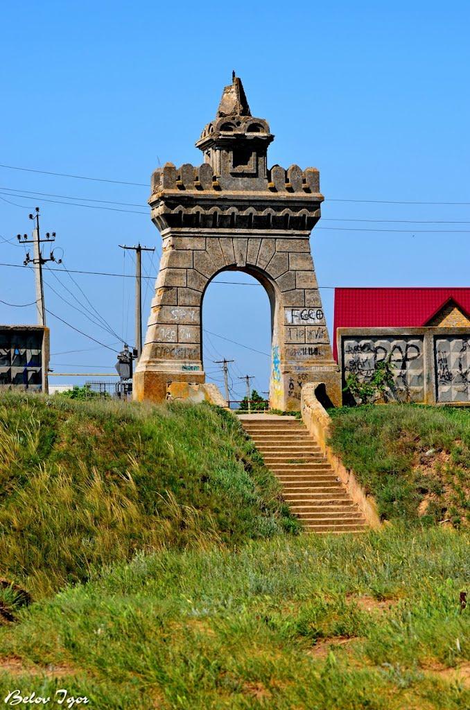 Котовка з panoramio.com - Котовка