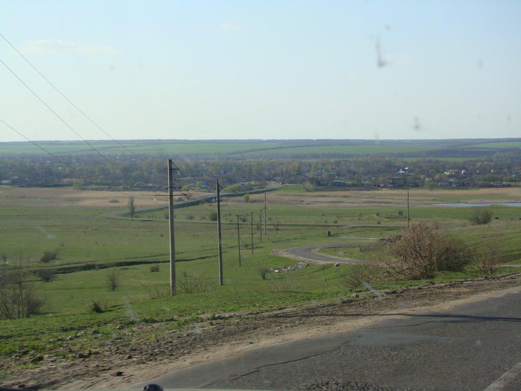 Врадіївка з panoramio.com - Врадіївка