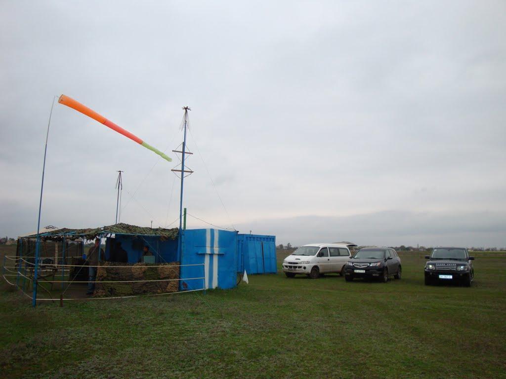 Кремидівка з panoramio.com - Кремидівка