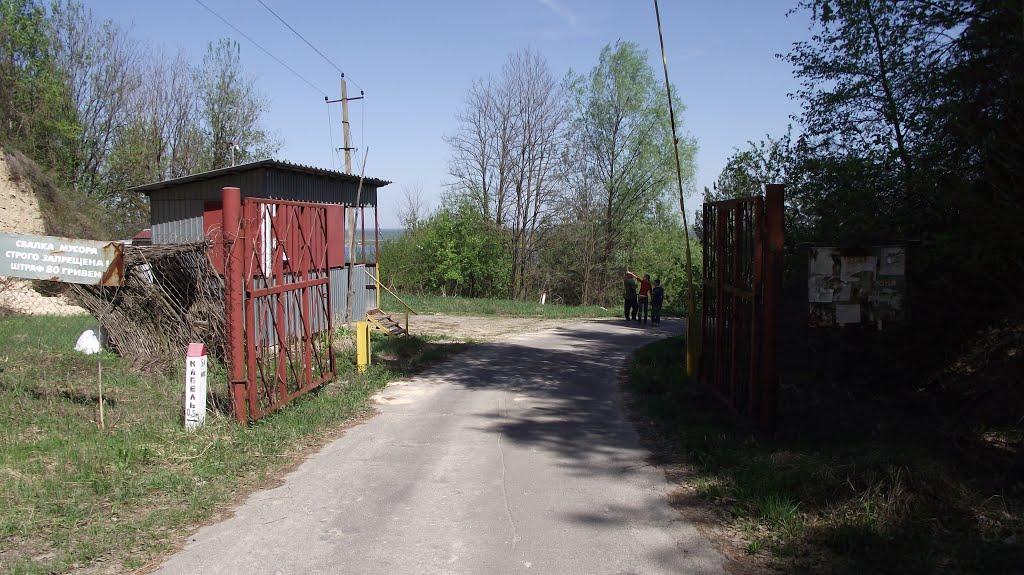 Стайки з panoramio.com - Стайки