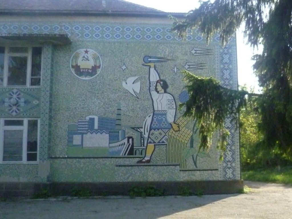 Кремінне з panoramio.com - Kreminne