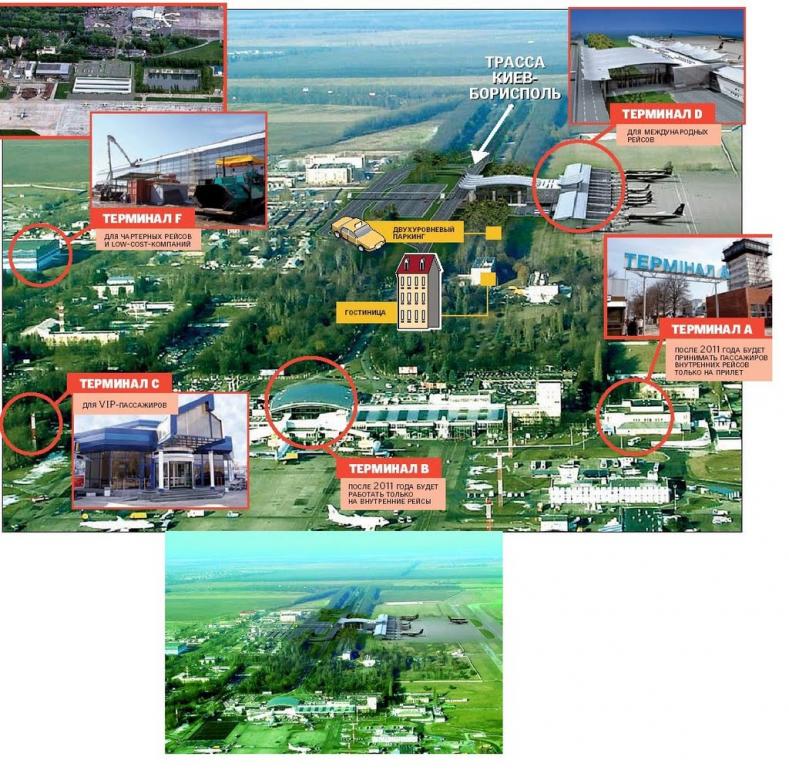 Мартусівка з panoramio.com - Мартусівка