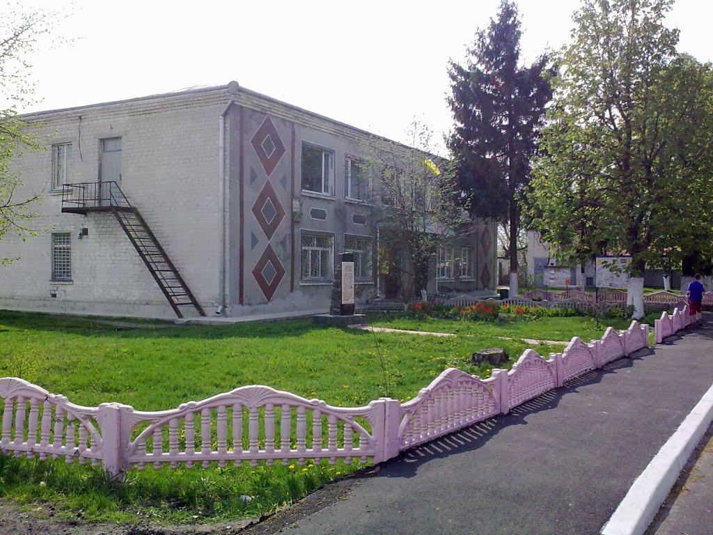 Гоголів з panoramio.com - Гоголів