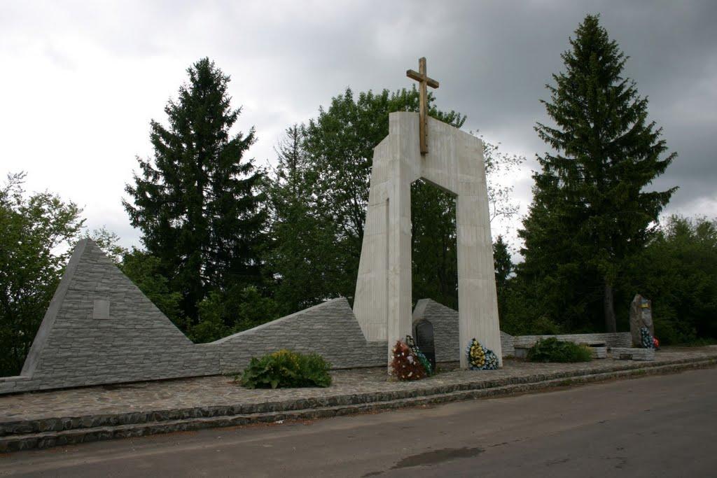 Климець з panoramio.com - Климець