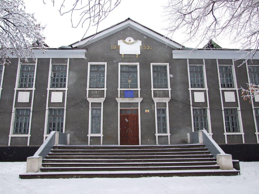 Стаханов з panoramio.com - Стаханов