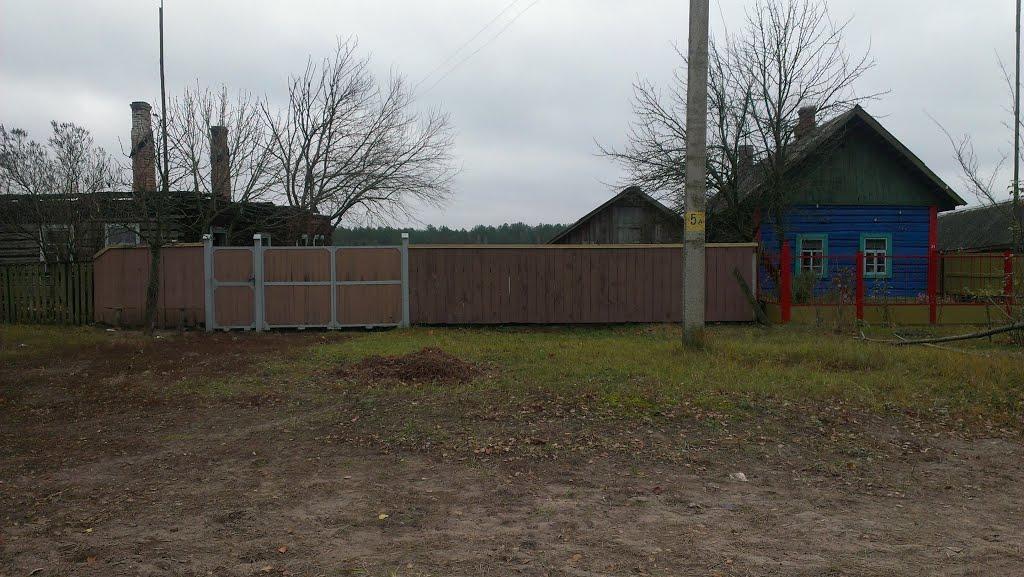 Сиделівка з panoramio.com - Сиделівка