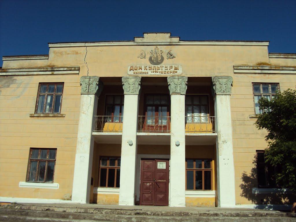 Ряснопіль з panoramio.com - Ряснопіль